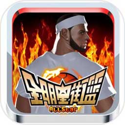 龙珠体育下载