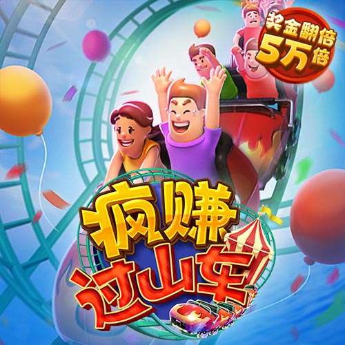 白菜网注册领取体验金大全app论坛