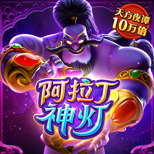 贝博体育网页版