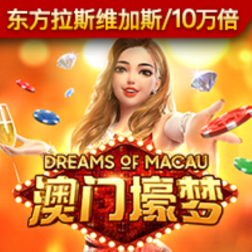 博鱼app网页版登录