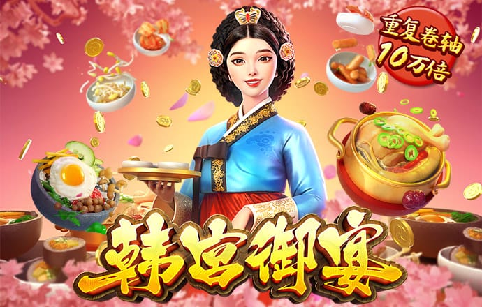 k8体育电子官方网站