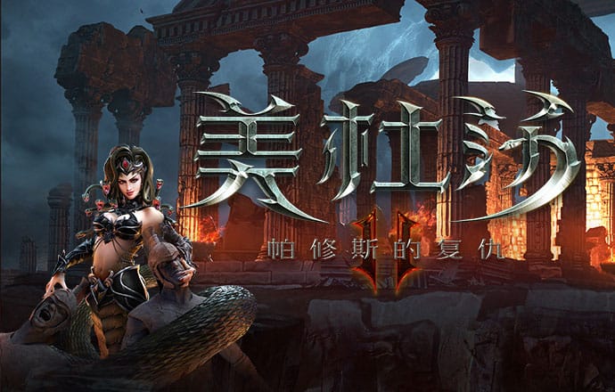 717银娱geg优越会