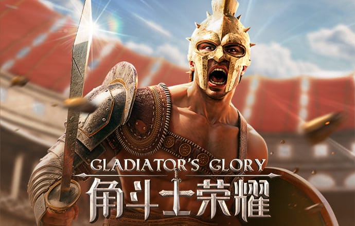 乐博体育官网APP