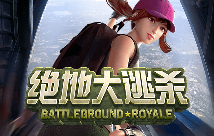 今年会官网app