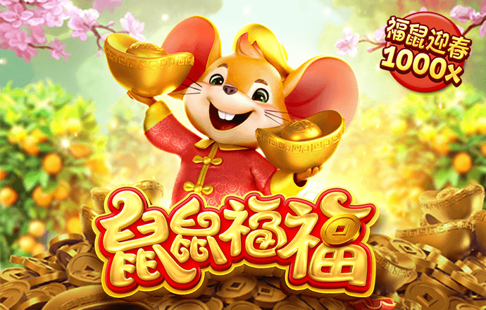 8888体育彩票app下载官方