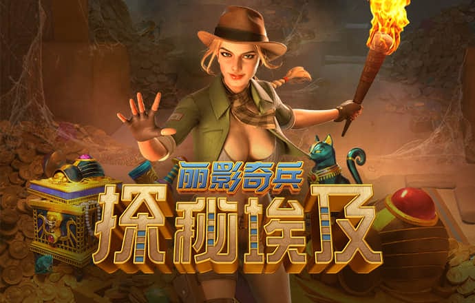 博鱼·体育(中国)官方入口