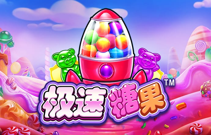 欧博游戏官网入口