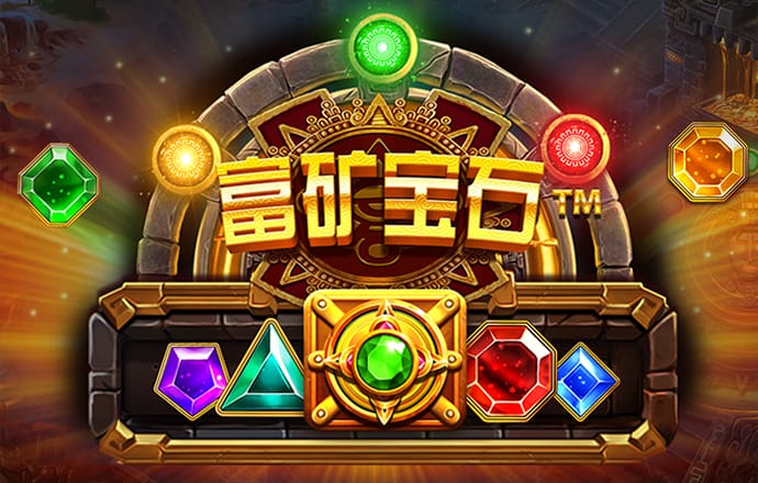 澳门内部正版免费资料软件优势