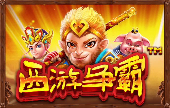 乐宝体育官网入口
