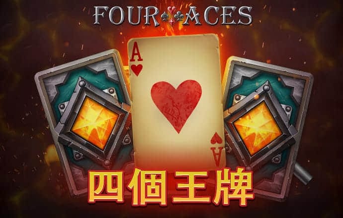 ab体育直播app下载