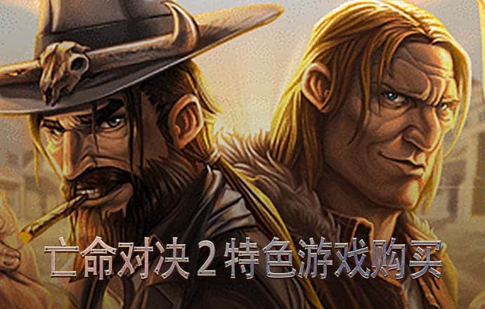 今年会官网jinnian