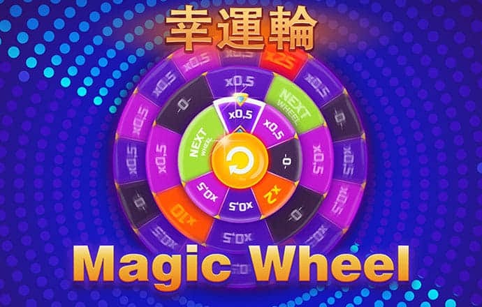 乐竞体育APP下载