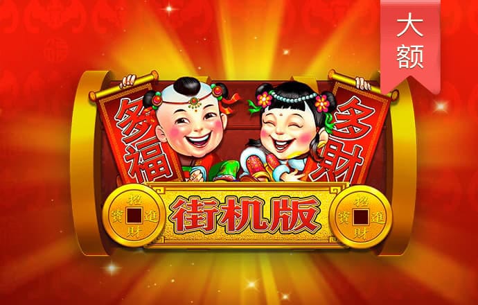 竞彩篮球app下载APP