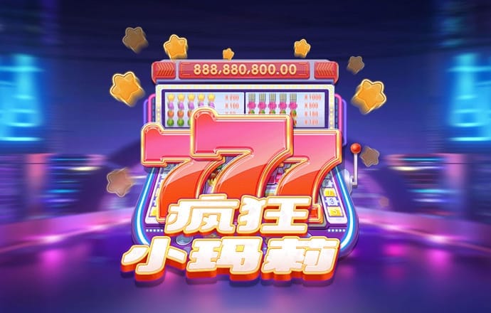 yh533388银河首页