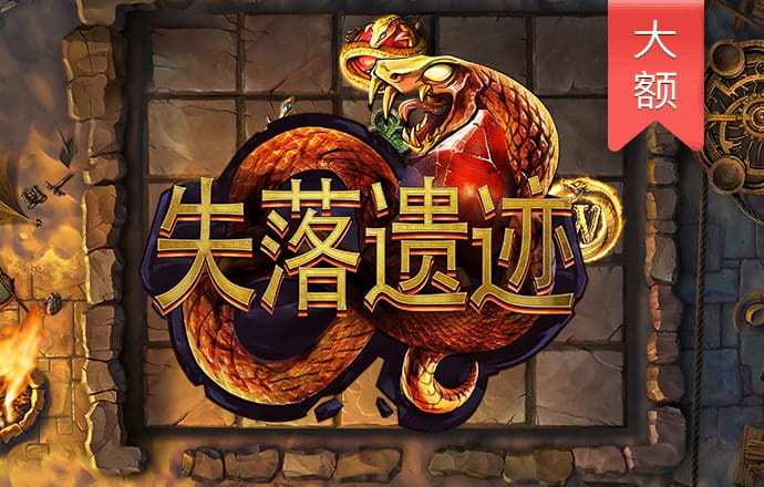 新奥门彩官方网站