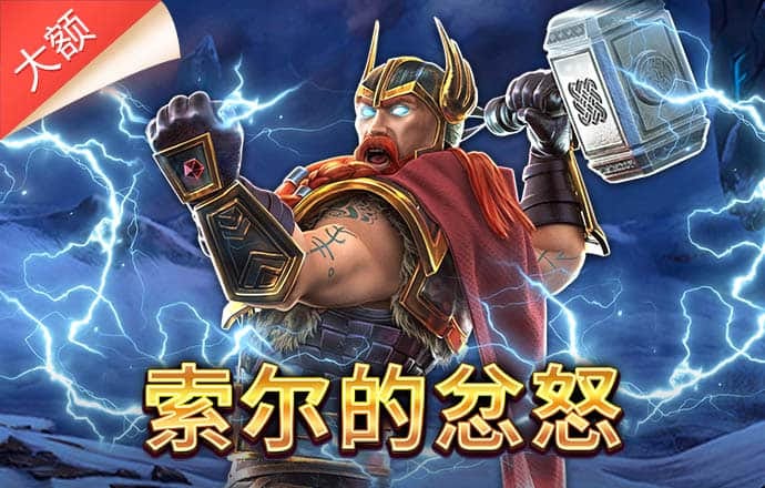 2121非凡体育官方网站