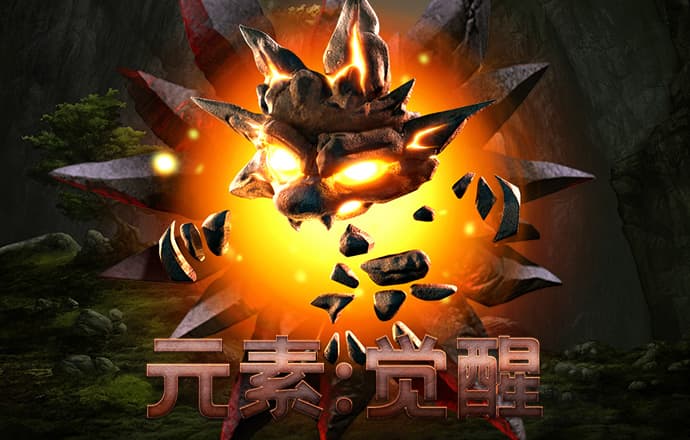 佳博体育平台官网下载