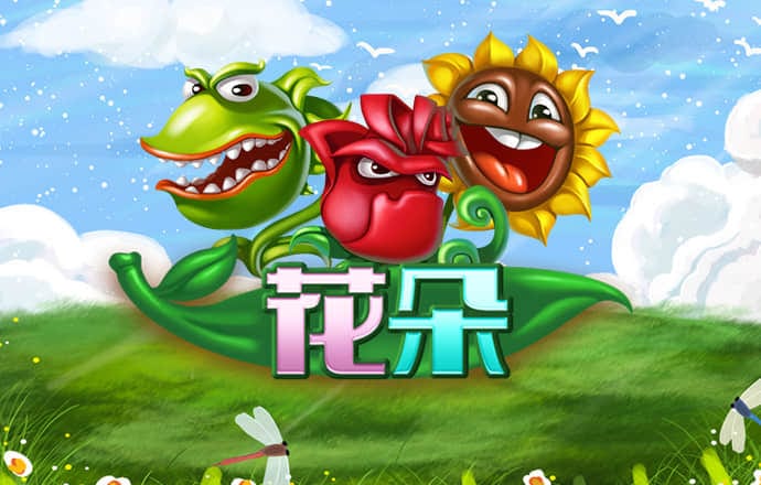 ng娱乐app官网下载