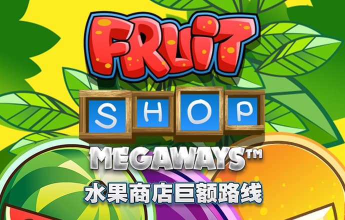 非凡体育官网入口app