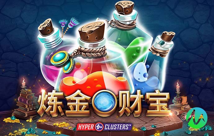 云顶4008最新网站