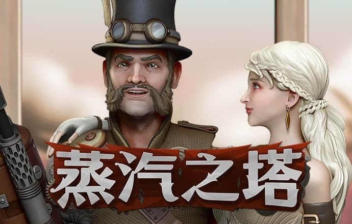 星空体育在线登录