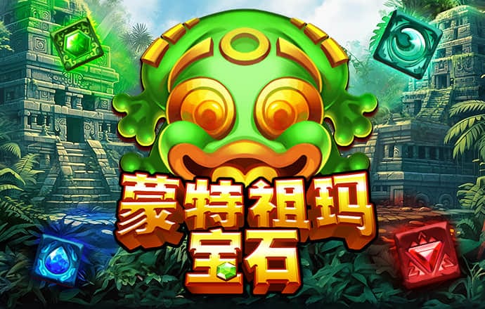hg体育皇冠