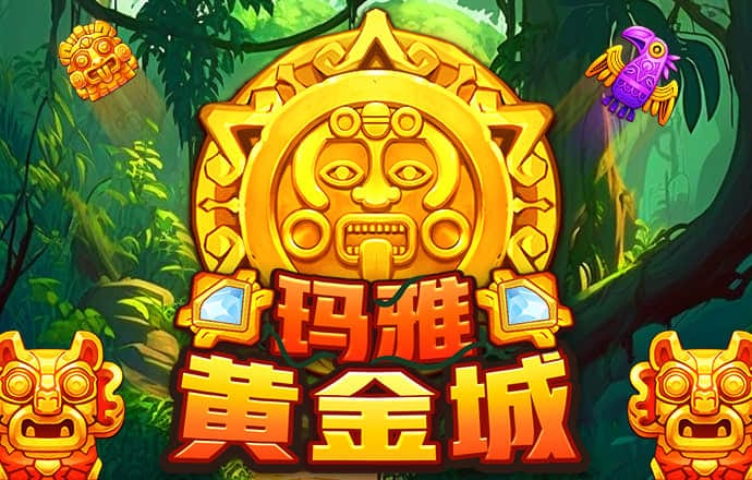 凯运体育